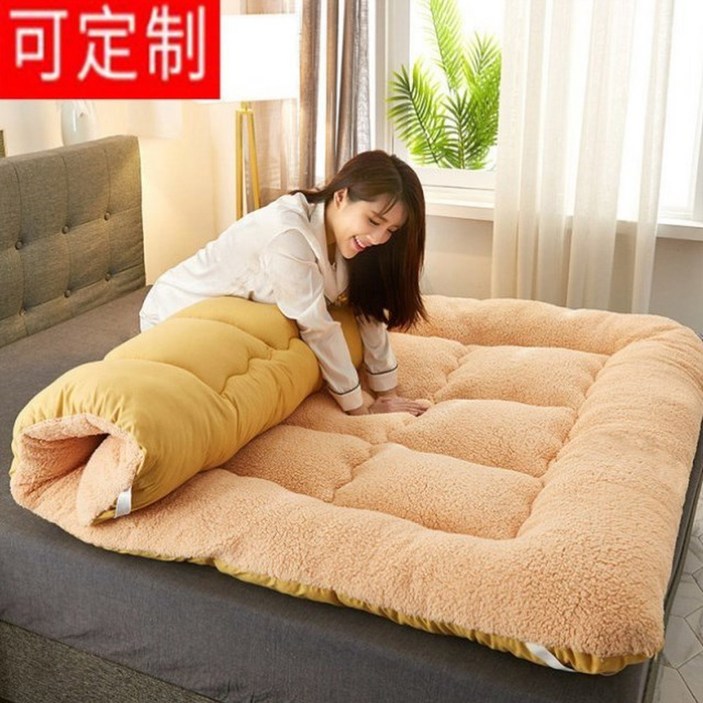 겨울 양털 따뜻한 뽀글이 박나래기절이불 블랭킷 벨벳 담요 학생 양털이불 기숙사