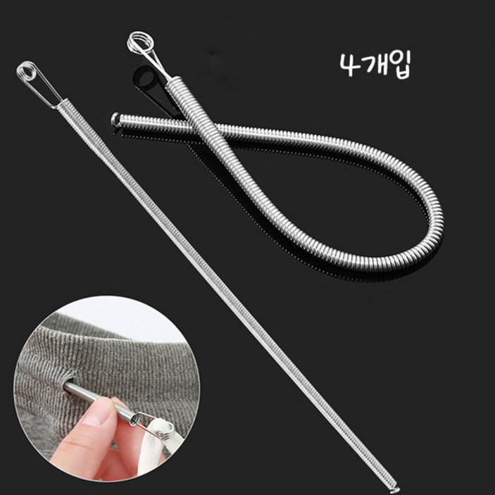 간편한 고무줄 바지 끈 끼우개