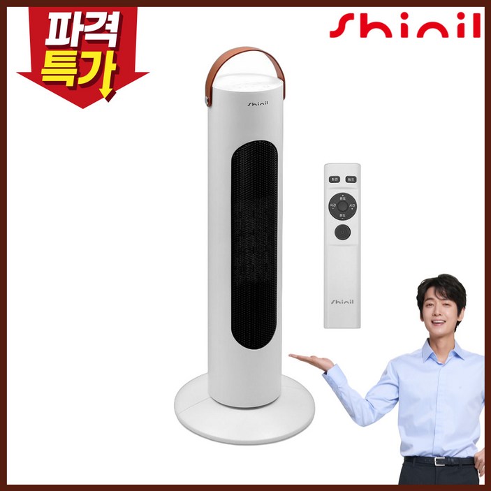 신일 PTC 타워 온풍 팬히터