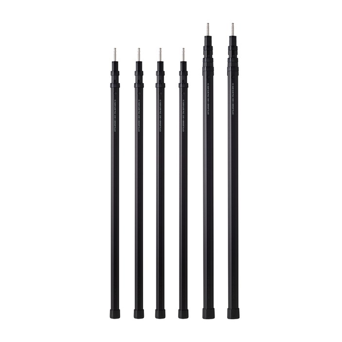 카고컨테이너 하드 슬라이드 폴 타프 폴대 1세트 2개입, 1개