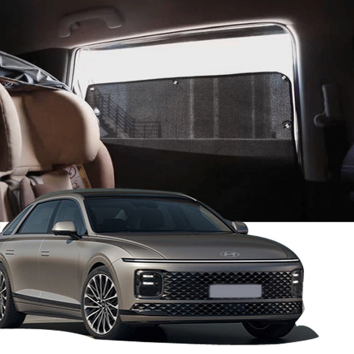 썬블럭 햇빛가리개 커튼 차박 디올뉴 그랜저 GN7 22년11월현재 2열, 1세트, 2열 검정 그랜저gn7 HW195