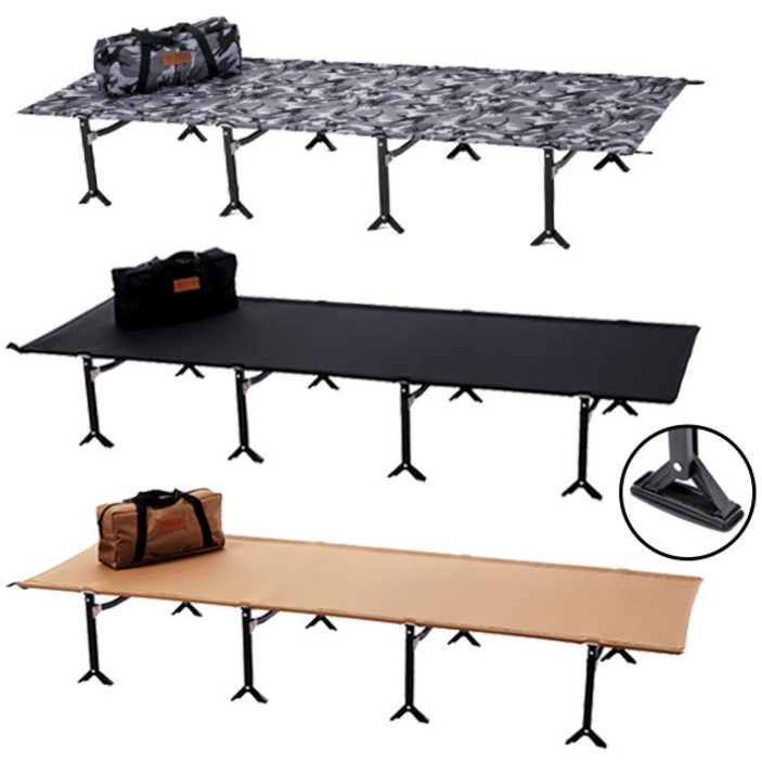 마운트리버 경량 야전침대 클릭코트 탄 베이지 가방O