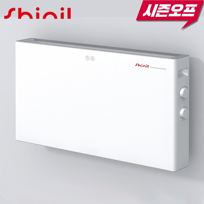 초특가 신일전자 방수히터 컨벡션히터 욕실히터 스탠드벽걸이 가능 방수기능 화장실히터 동파방지