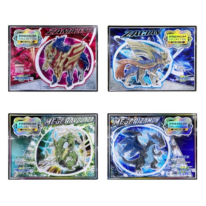 포켓몬스터 칼라 프리미엄 소장판 스페셜 왕딱지, 랜덤, 1개