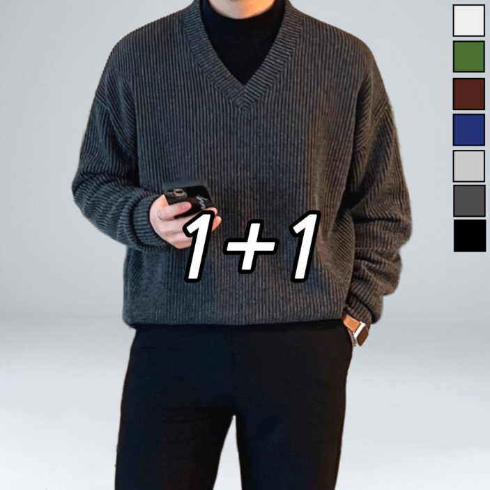[1+1] 이브 남성용 봄 가을 오버핏 긴팔 브이넥 니트 (3088-2)