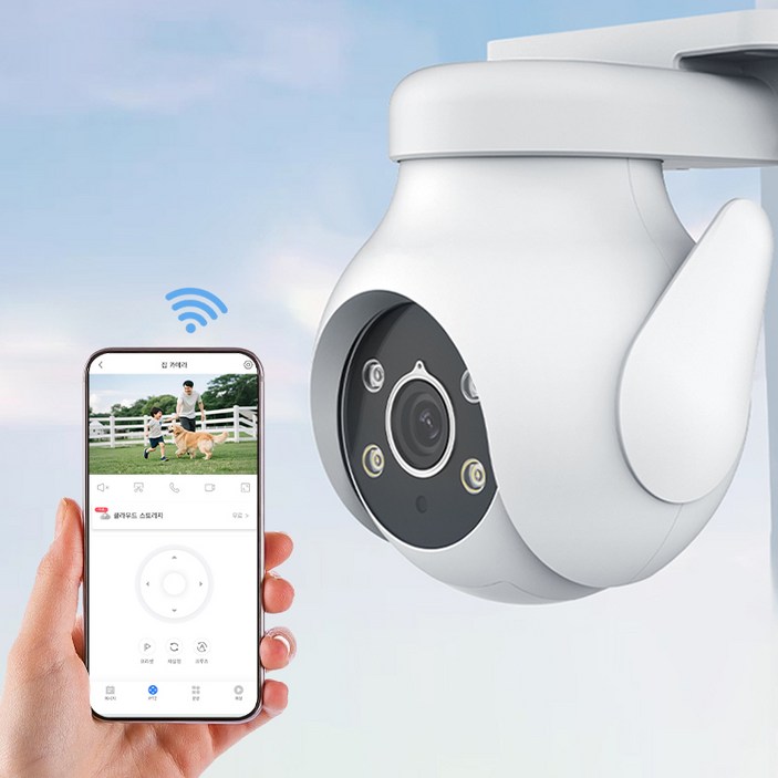 [국내발송] AI 500W 초고화질 CCTV 스마트 가정용 보안 카메라 실내외 견용 실시간 모니터링 양방향 오디오 야간 풀 컬러 관측 성광경보 방진방수, 1개