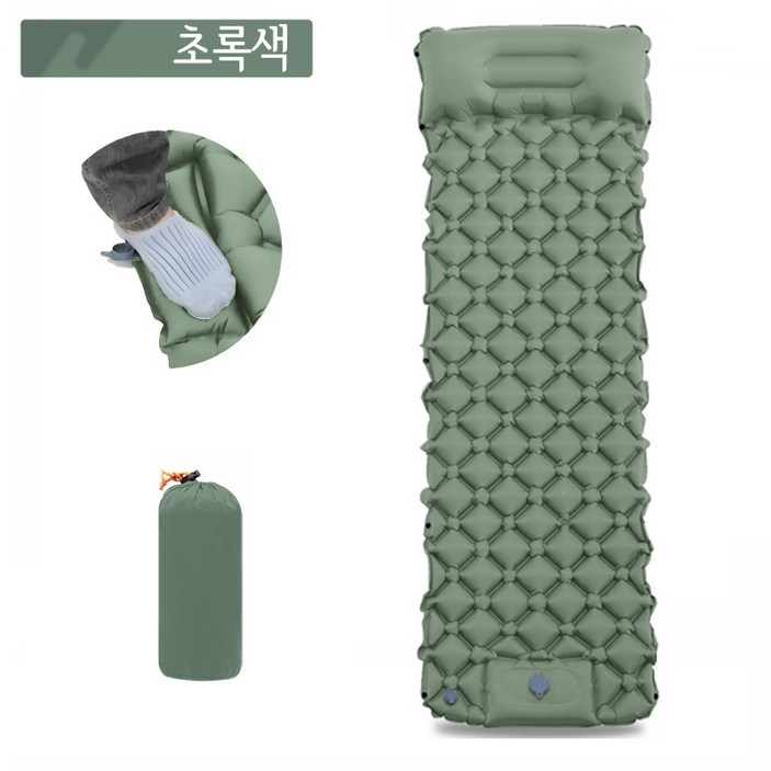 swygsqql프리미엄 캠핑 에어매트 베개일체형 방습 야외용 접이식 침대 매트리스 가정용 사무실 낮잠용 휴대용 야전침대 캠핑용품 캠핑침대 캠핑용매트 비치용 모래방지