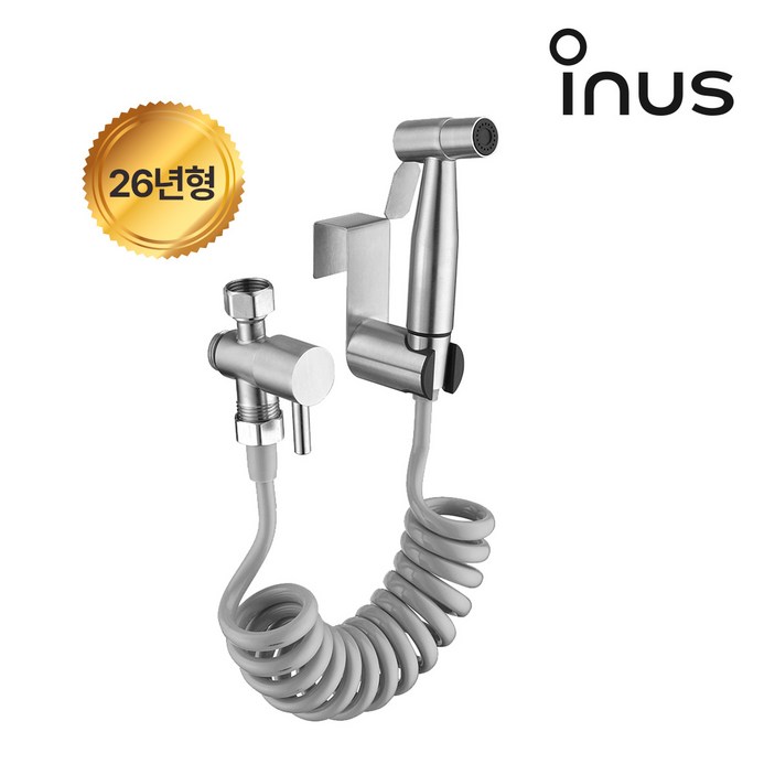 최고급형 이누스 욕실청소건세트 고압스프레이 자동연속강력분사 BSA-001 SET