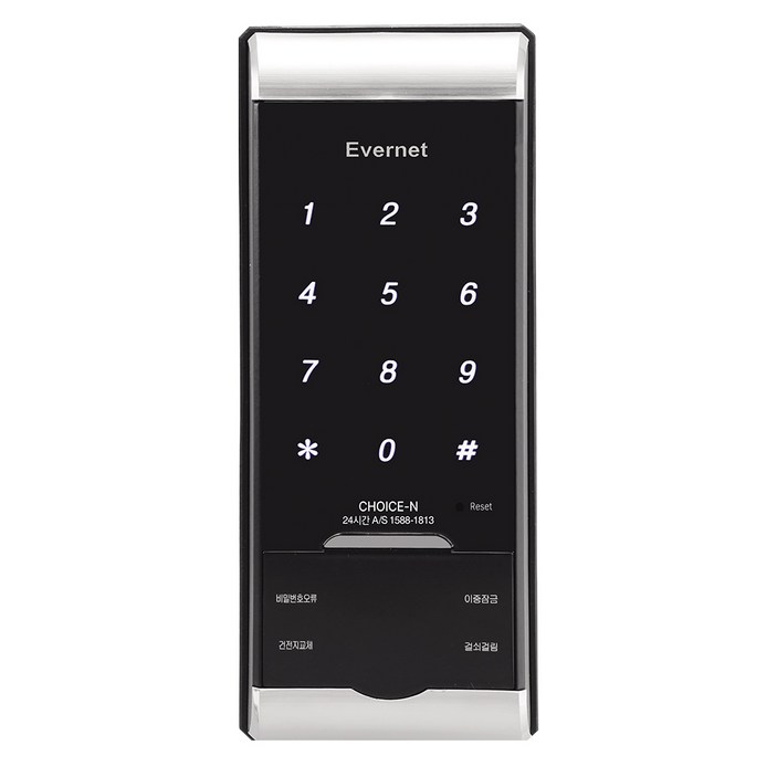 에버넷 디지털도어락 현관문 보조키 비밀번호 터치형 자가설치 CHOICEN, 고객직접설치, CHOICEN
