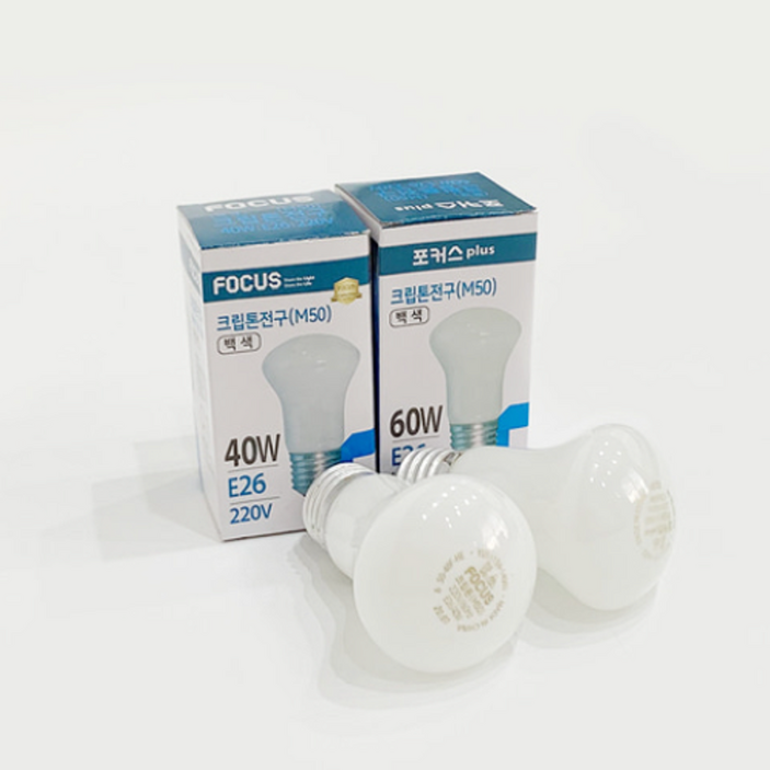 백열 크립톤전구 M50 E26 40W 60W 노란빛 노란조명 레트로 조명 인테리어 램프