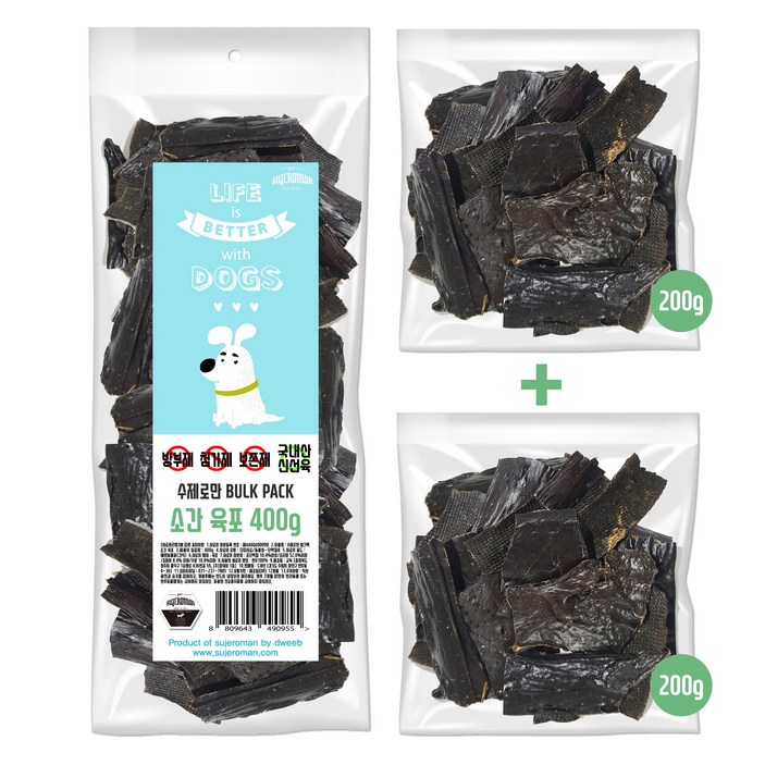 수제로만 벌크팩 대용량 수제간식, 소간육포 400g (200g+200g)