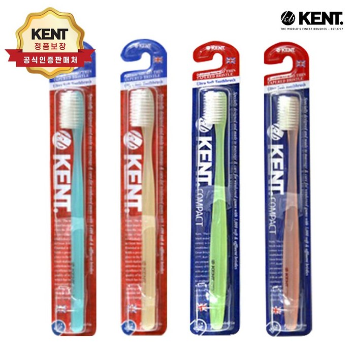 정품인증 x4개 켄트칫솔 초극세모 오리지널콤팩트 x4개, 4개 정품인증 x4개 켄트칫솔 초극세모 오리지널콤팩트 x4개, 4개