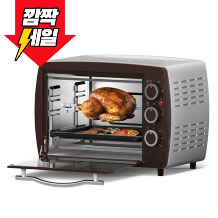 키친아트 라팔 멀티 바베큐 전기 오븐