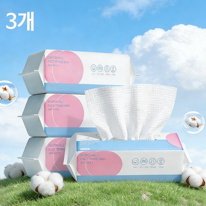 천연 순면 일회용 페이스타올 페이셜 타월 수건대용, 200x200mm, 100매, 3개