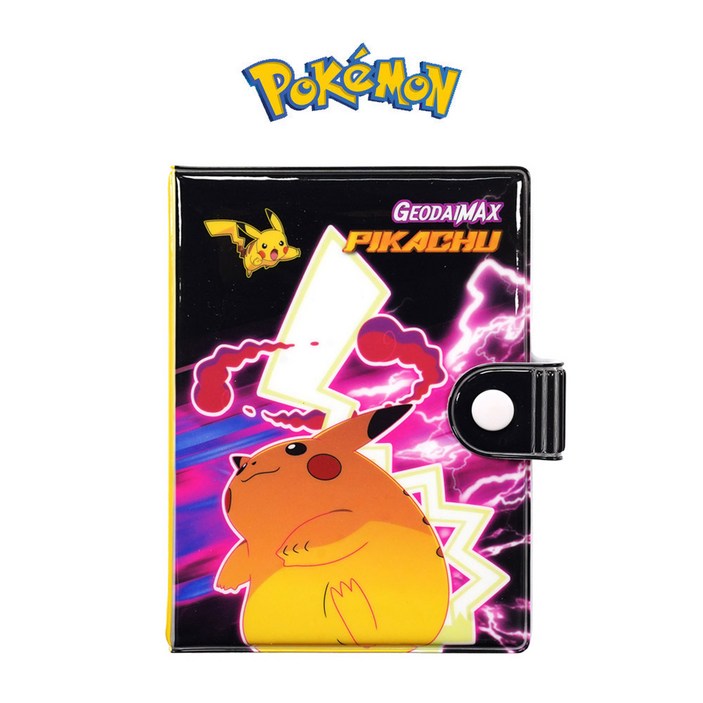 포켓몬스터 다이어리 포켓몬다이어리 거다이맥스