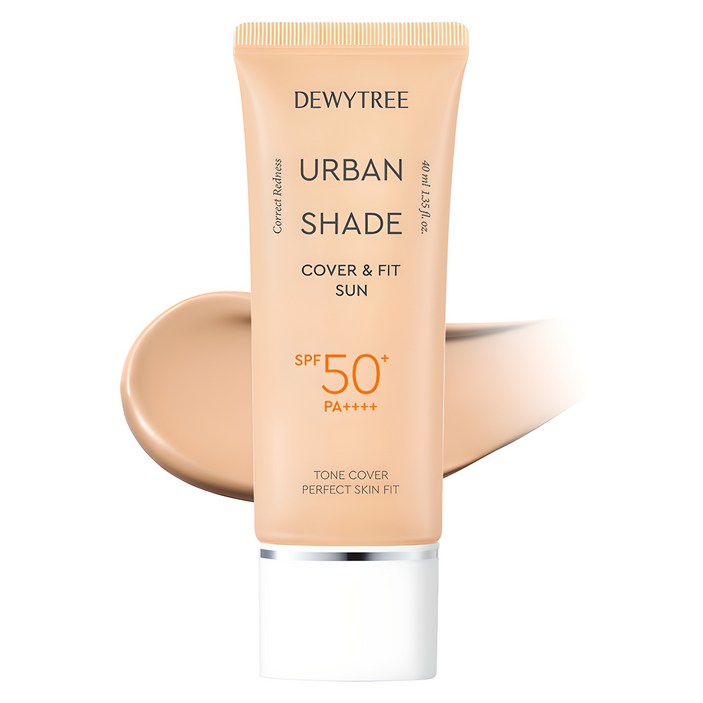 듀이트리 어반쉐이드 커버 앤 핏 선크림 SPF50 PA