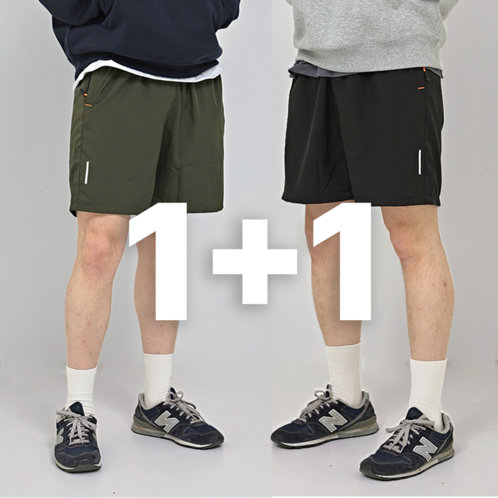 위베이지크 시원한 남자 냉감 여름 반바지 트레이닝 빅사이즈 팬츠