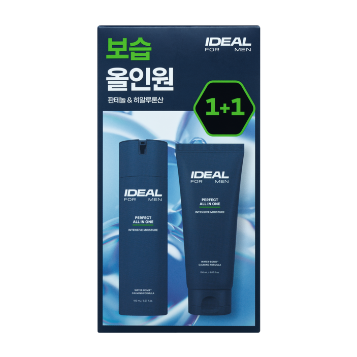 아이디얼포맨 퍼펙트 보습 올인원 150150ML