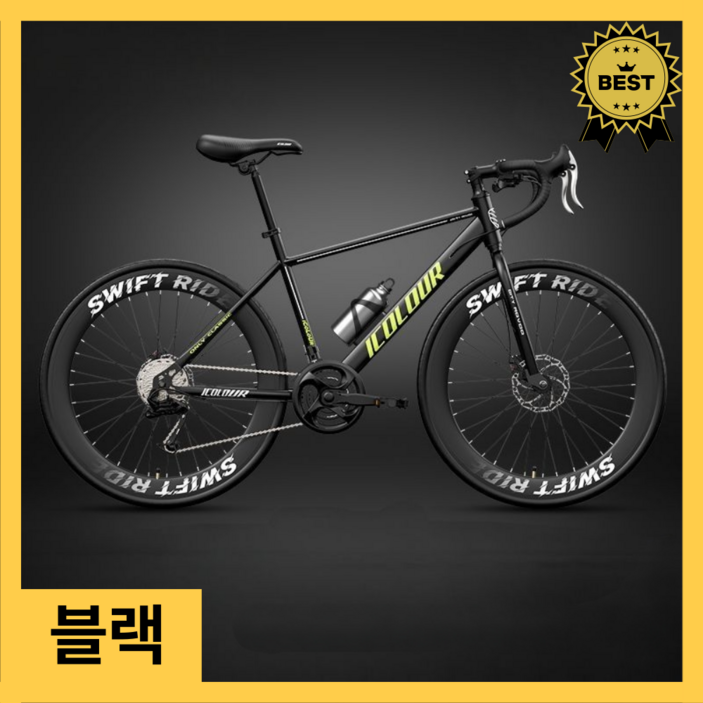 레오크 가벼운 로드자전거 24단 700C 입문용 사이클 싸이클 라이딩 24인치 26인치 레오크 가벼운 로드자전거 24단 700C 입문용 사이클 싸이클 라이딩 24인치 26인치
