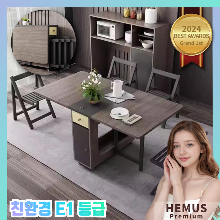 헤머스가구 올인원 확장형식탁 의자 세트 6인용 4인용 테이블 서랍 접이식 원룸 좁은 주방 공간활용, 2인용, 그레이의자없음