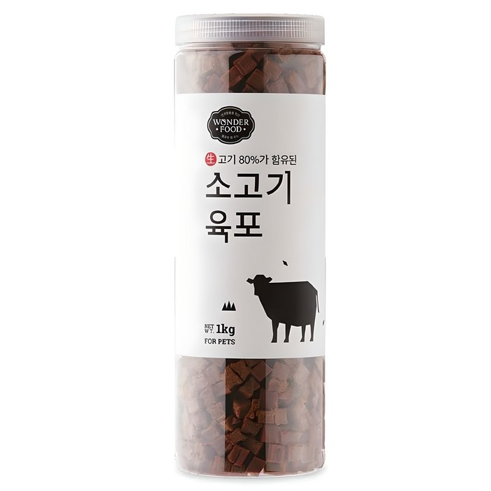 원더푸드 강아지 대용량 고기가득 담은 져키 육포