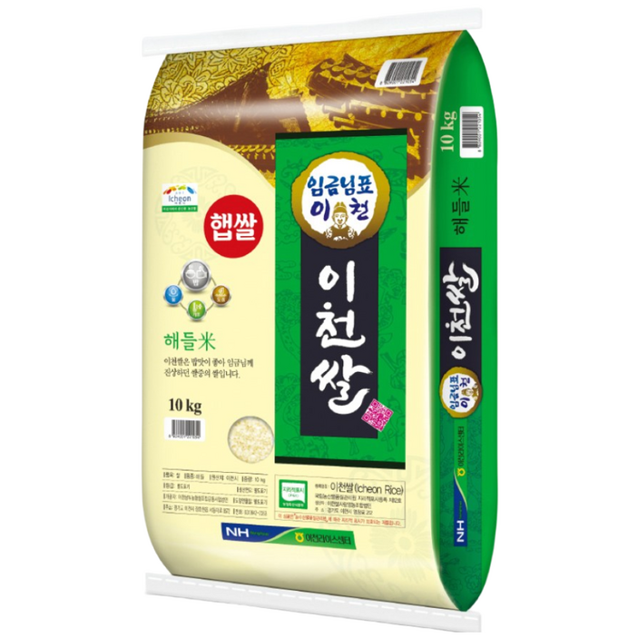 당일도정 농협정품 25년 햅쌀 경기도 이천 임금님표 해들미[상등급] 단일미 백미 농협쌀