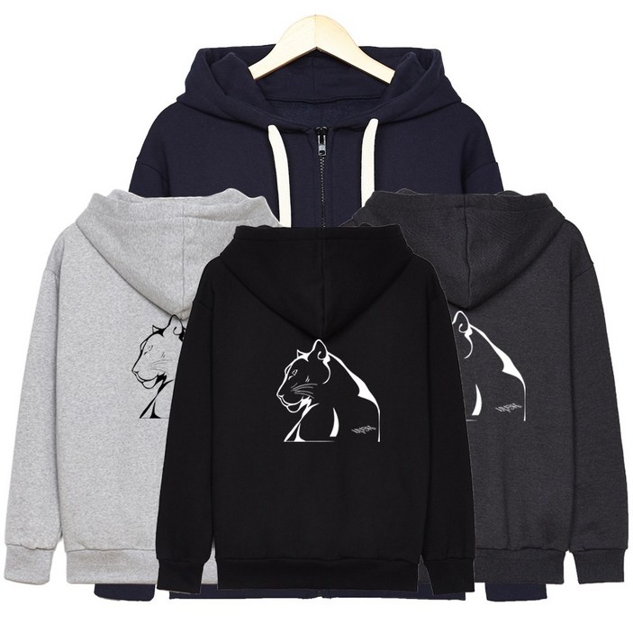 HEYU 후드집업 퓨마 M~4XL