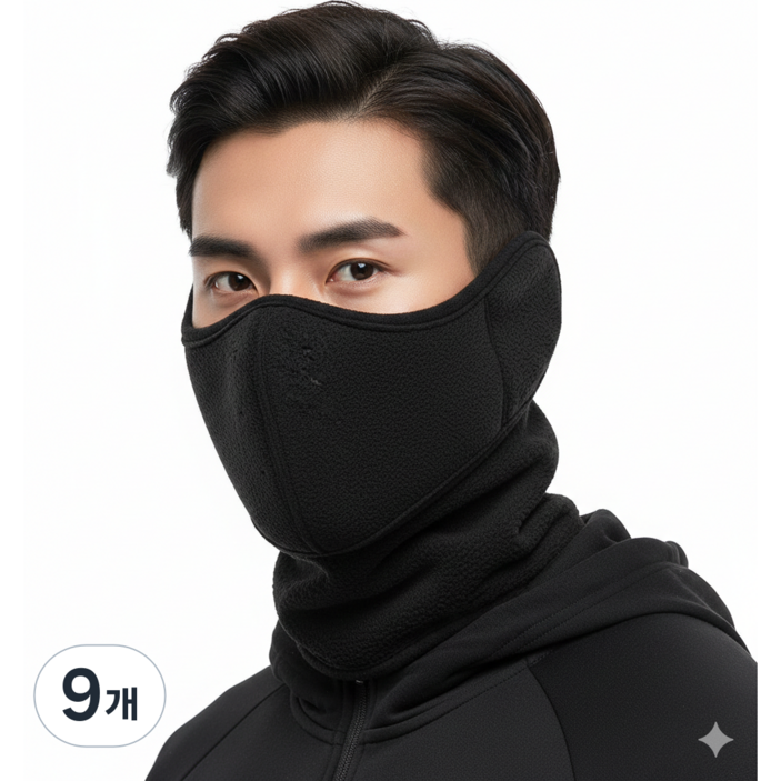 슈스페이스 KC인증 방한마스크 귀마개마스크 겨울용마스크 1+1+1, 9개, 블랙+블랙+그레이