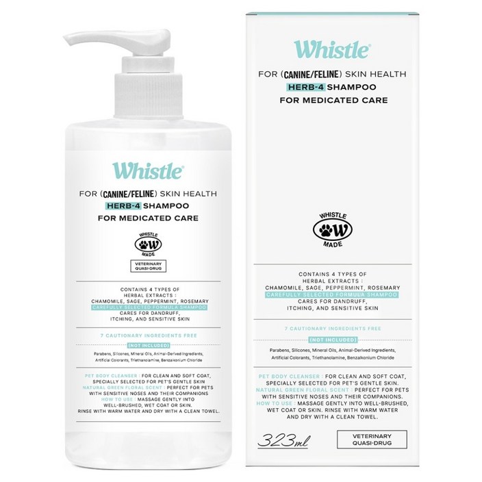 휘슬 반려동물 스킨헬스 허브4 약용 샴푸