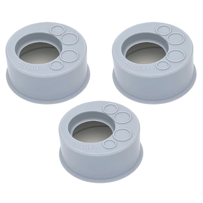 아비앙 싱크대 악취방지캡