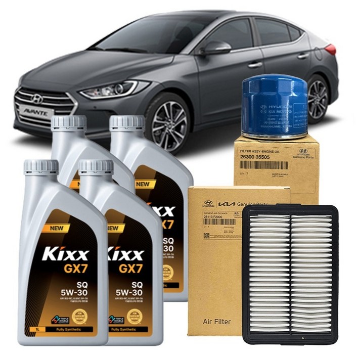 킥스 G1 5W-30 엔진오일세트 출장교체