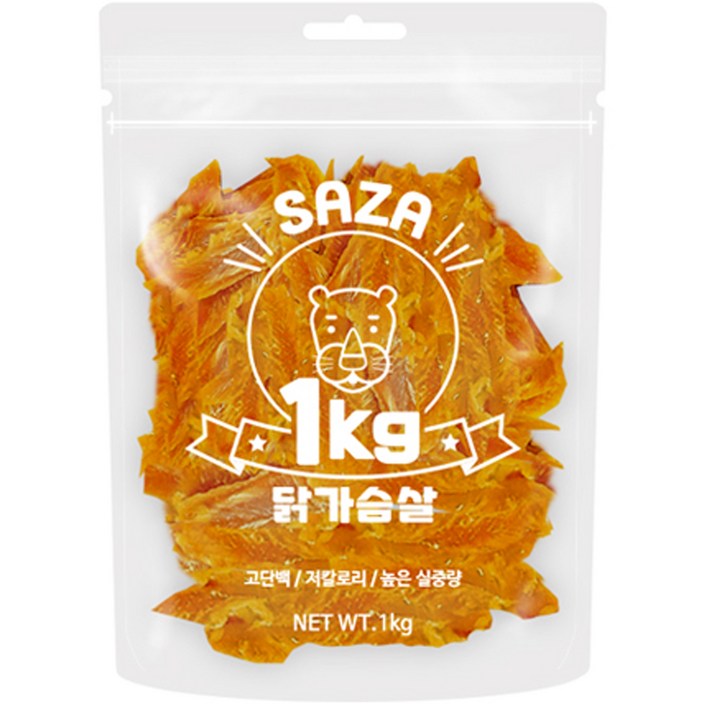 사자 강아지 대용량 건조간식