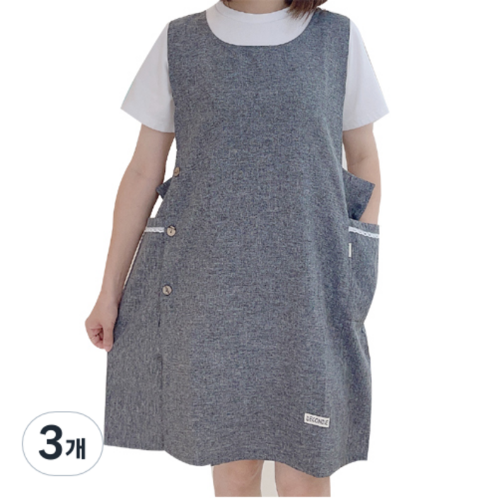 데코나인 엘르 앞치마, 그레이, 3개