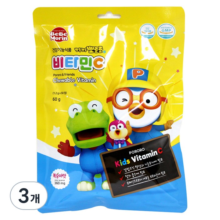 베베모린 뽀롱뽀롱 뽀로로 복숭아맛 비타민C, 50정, 60g, 3개 베베모린 뽀롱뽀롱 뽀로로 복숭아맛 비타민C, 50정, 60g, 3개