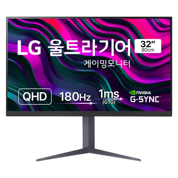 LG전자 QHD 울트라기어 게이밍 모니터 방문설치, 80cm, 32GS75Q LG전자 QHD 울트라기어 게이밍 모니터 방문설치, 80cm, 32GS75Q