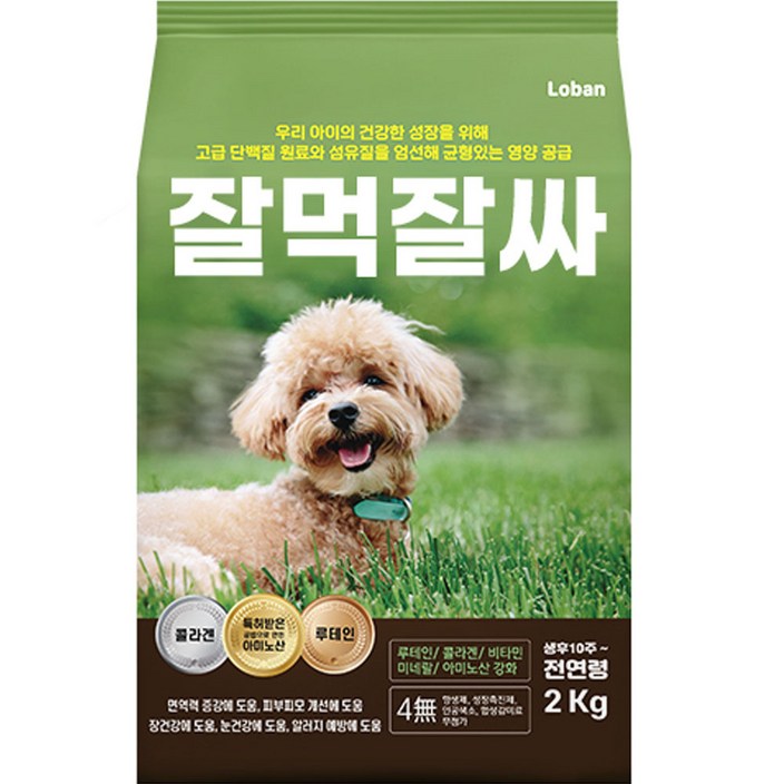 잘먹잘싸 전연령 강아지 건식사료, 연어, 2kg, 1개