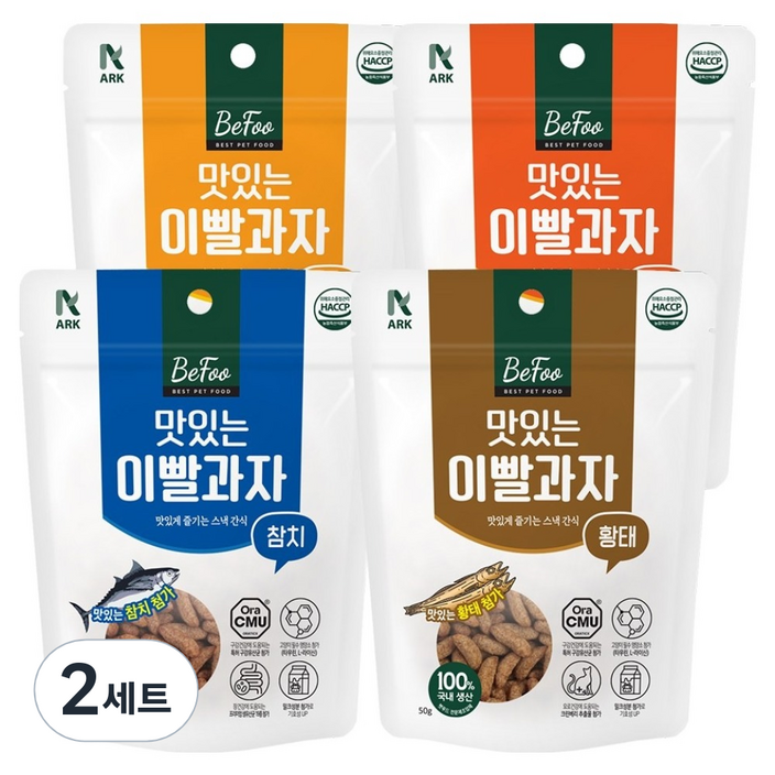 베푸 고양이 베푸 맛있는 이빨과자 간식 4종 세트, 2세트, 50g, 치킨, 황태, 치즈, 참치