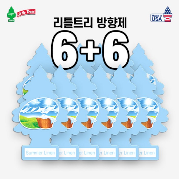리틀트리 차량용 방향제 본품, 12개, 썸머 린넨 리틀트리 차량용 방향제 본품, 12개, 썸머 린넨