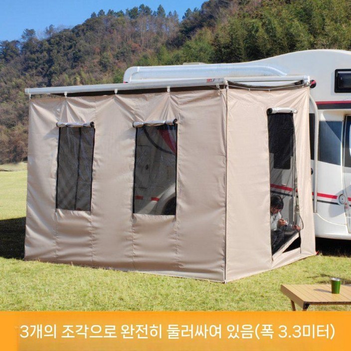 어닝텐트 어닝룸 어닝 텐트 카라반 캠핑카 사이드 390 400 350 450 천막 캐노피 측면 확장