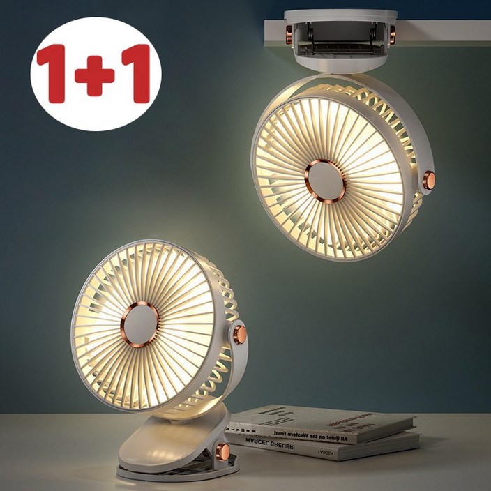 1+1 미니 무선 클립형 휴대용 선풍기 360도 회전 충전식 무드등 조명 다기능 탁상용 벽걸이 무소음 선풍기 유모차 캠핑