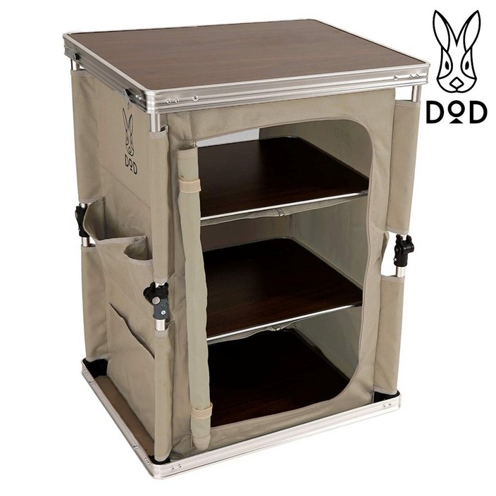 DOD 도플갱어 멀티 키친 테이블 탄색 TB138TN