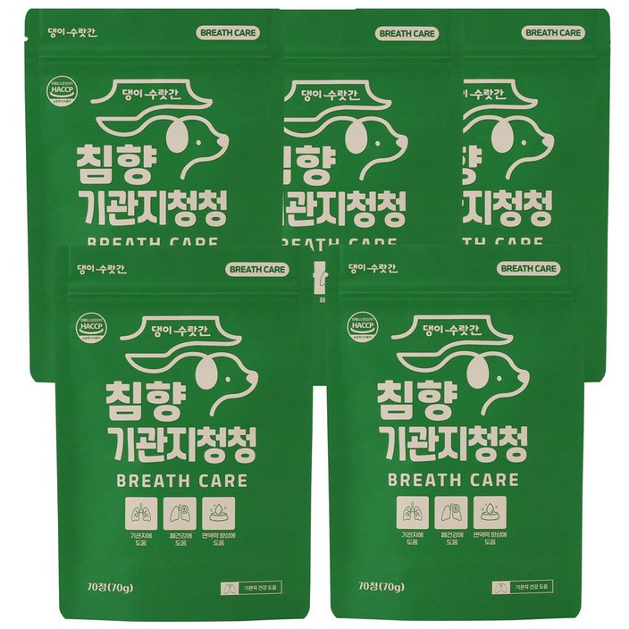 댕이수랏간 강아지 기관지영양제 침향 기관지청청, 70정, 호흡기기관지, 5개