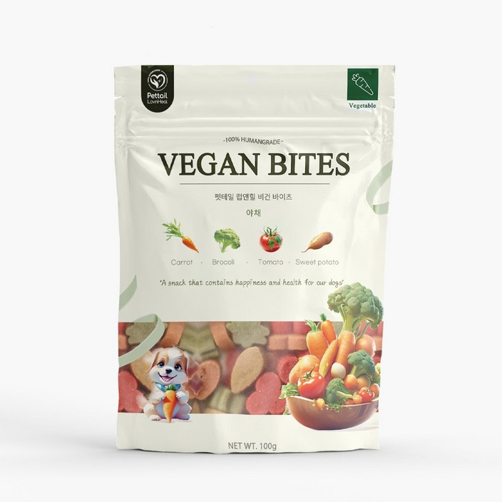 펫테일럽앤힐 강아지간식 비건 바이츠 트릿 8종류 야채 과일 저알러지