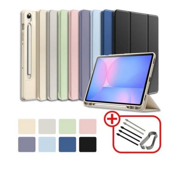 갤럭시탭S9 FE 플러스 S9플러스 S9울트라 S펜수납 북커버 케이스 S9 케이스나라