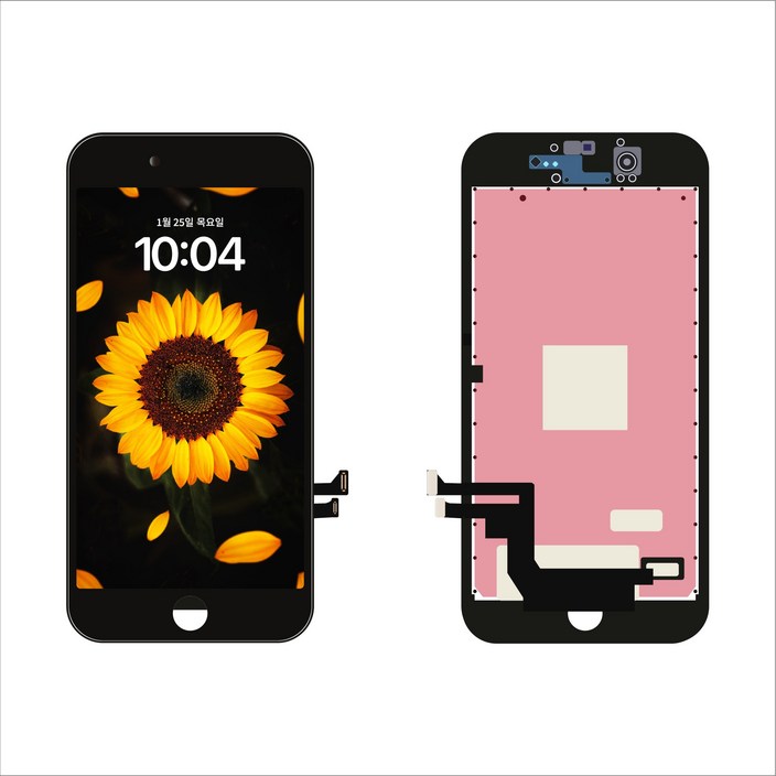 아이폰액정 아이폰7 액정수리 아이폰액정파손 아이폰액정교체 아이폰자가수리, 1개