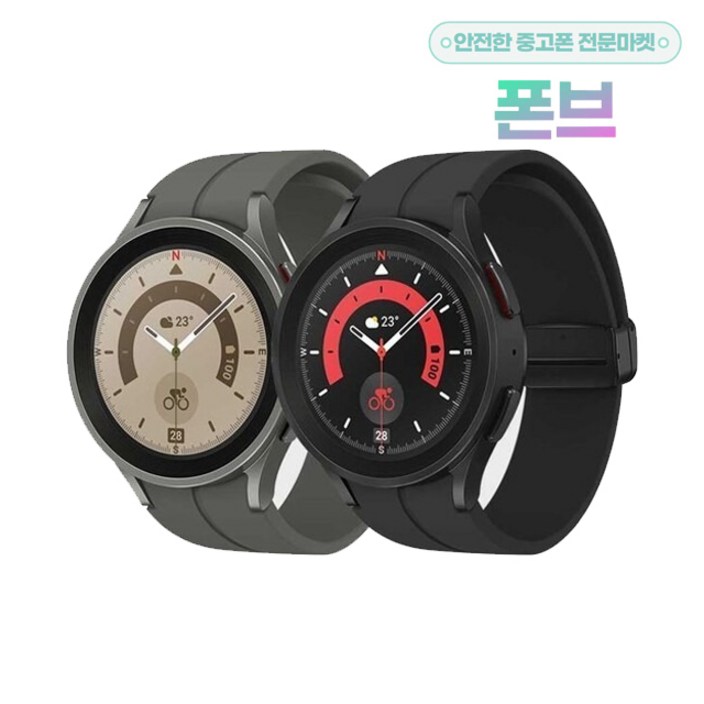 삼성전자 갤럭시 워치 5 프로 45mm SM-R920N (구성품 : 워치 + 호환충전독 + 호환스트랩)