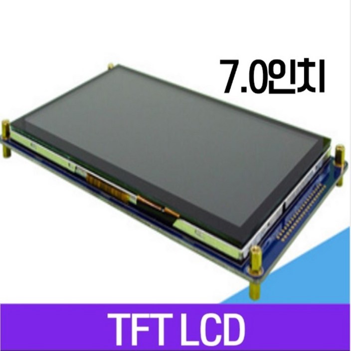 7inch 디스플레이 해상도 1024×600 LCD 크기 CTP 터치 I2C 인터페이스가있는 185x105x8.45mm 7inch 디스플레이 해상도 1024×600 LCD 크기 CTP 터치 I2C 인터페이스가있는 185x105x8.45mm