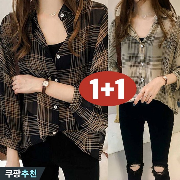 특가상품 100kg까지 빅사이즈 11 여성 체크 빈티지 쉬폰 퍼프 셔츠 여름 편한 부드러운 통기성 얇은 쿨 외출복 자외선 차단 언밸 하프 루즈핏 날씬해보이는 데일리 상의 남방