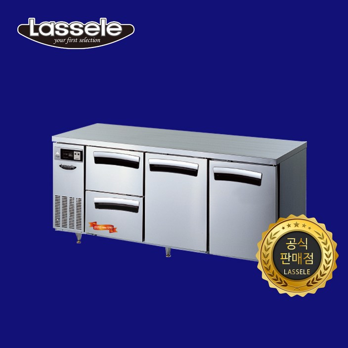 라셀르 1800 우유 냉장고 서랍식 LT-1834R-DSS 업소용 영업용 간냉식
