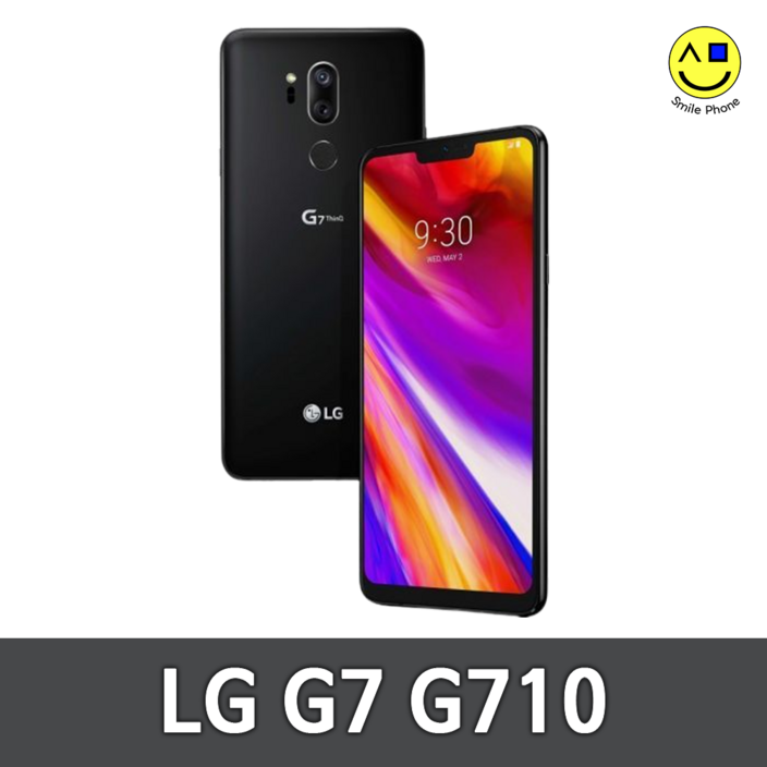 LG G7 64GB 공기계 중고폰 자급제 LG- G710